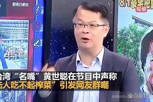 阿诺德：英格兰中场的竞争非常激烈，会努力去争取一个首发的位置